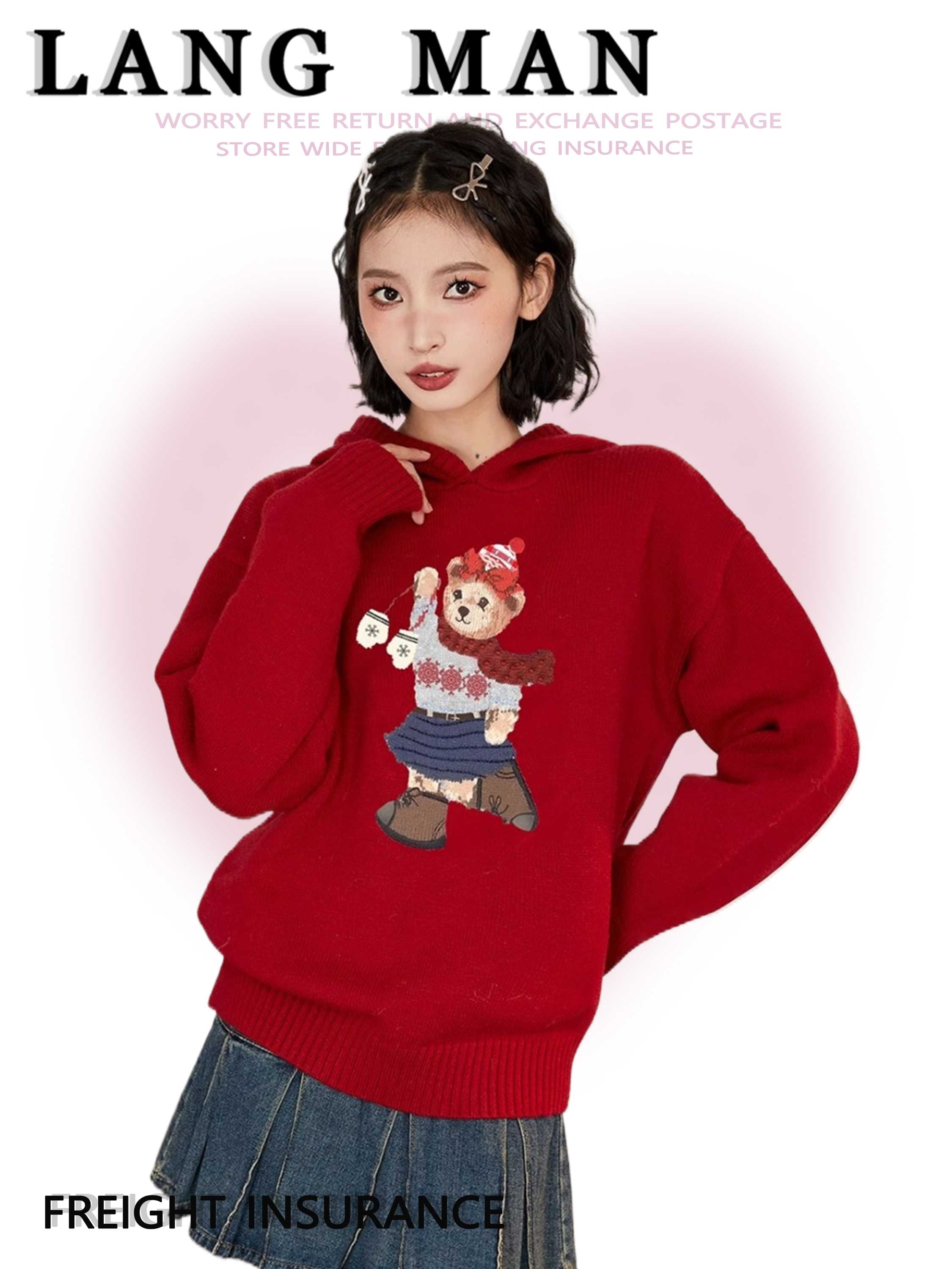 goods image